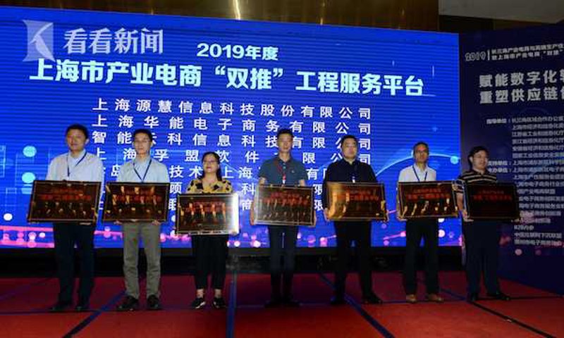 电商运营推广:一场营销战的深度剖析