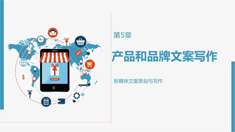 电商代运营:新手与老手的选择迷宫